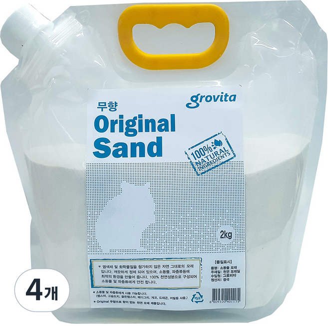 그로비타 햄스터 오리지널 무향 모래, 2kg, 4개