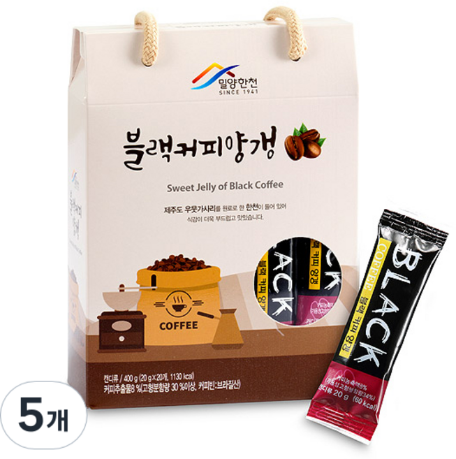 밀양한천 블랙커피양갱 20p, 400g, 5개