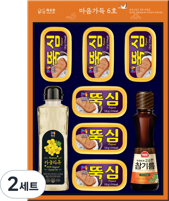 목우촌 마음가득 6호 돈육 통조림 세트, 2세트