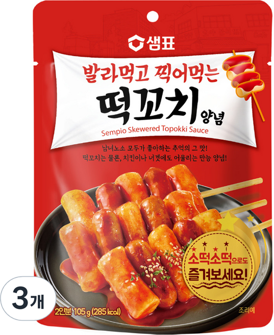 샘표 떡꼬치 양념, 105g, 3개