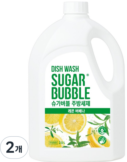 슈가버블 레몬버베나 주방세제, 2.5L, 2개