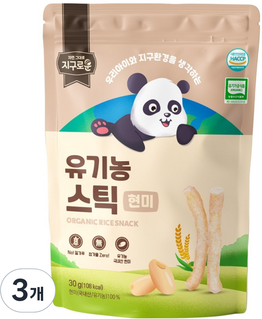 지구로운 유기농 아기 과자 스틱, 3개, 30g, 현미