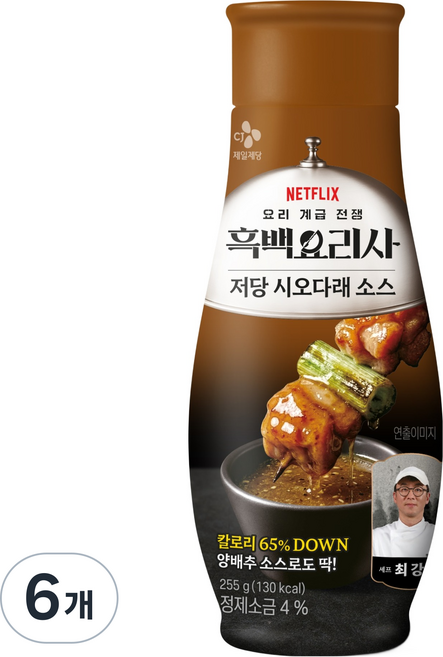 CJ제일제당 최강록셰프 저당 시오다래 양배추 샐러드 소스, 255g, 6개