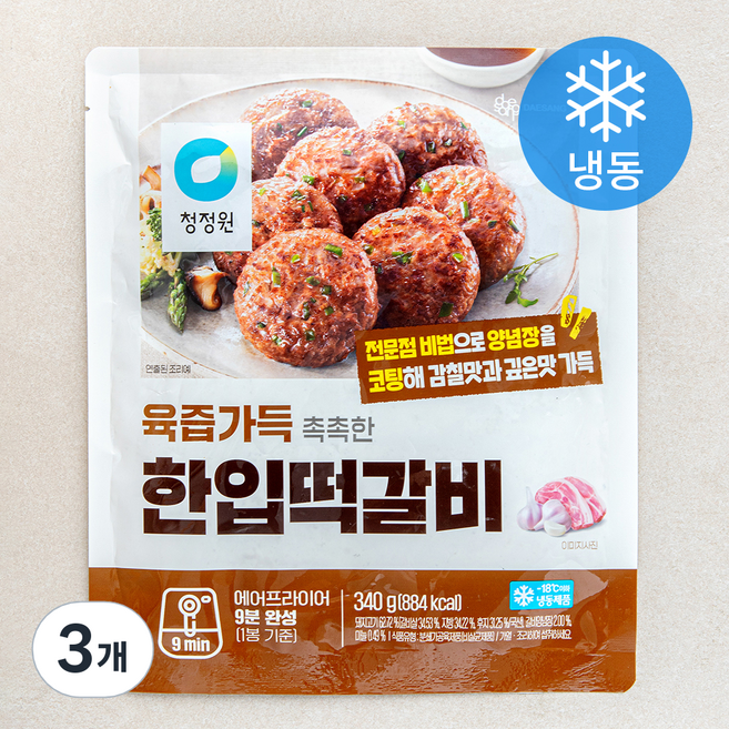 청정원 한입 떡갈비 (냉동), 340g, 3개