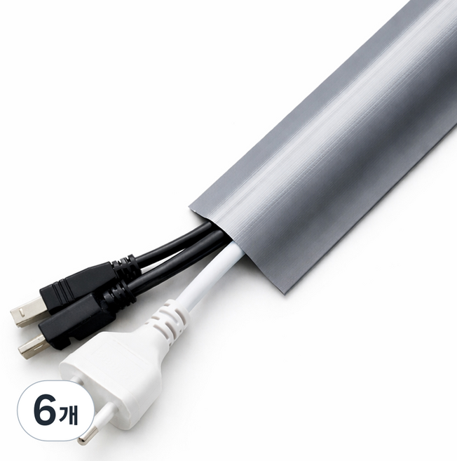 주식회사아텍스 잘라쓰는 전선 케이블 몰딩, 그레이, 6개