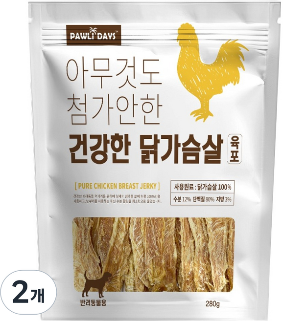 폴리데이 강아지 아무것도 첨가안한 건강한 육포, 280g, 2개, 닭가슴살