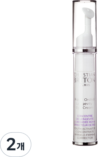 크리스티앙 브르통 로얄 오키드 롱지비티 민감성 아이크림, 2개, 10ml