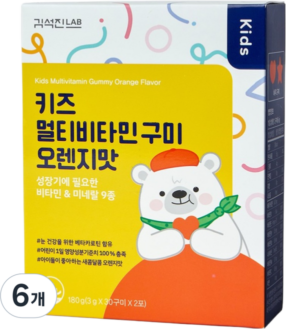 김석진랩 키즈 멀티비타민 구미 오렌지맛, 60회분, 6개