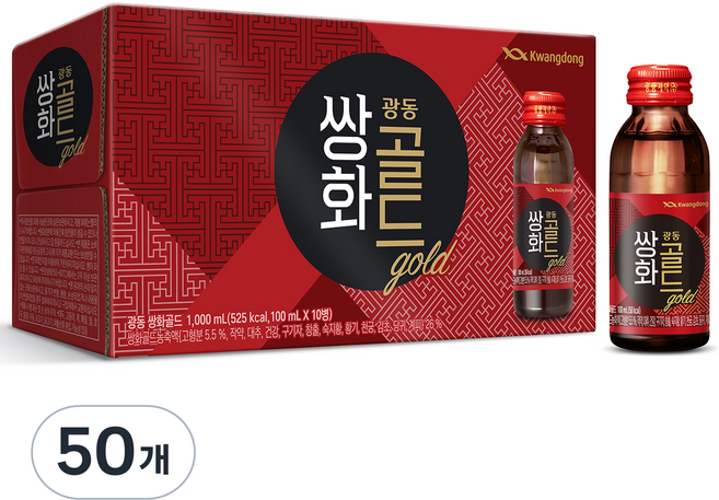 광동 쌍화골드, 100ml, 50개