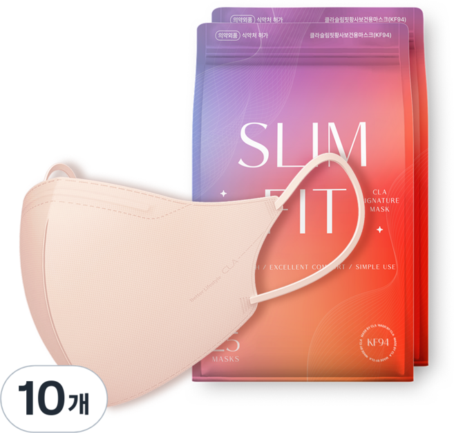 CLA 슬림핏 라이트패키지 보건용 컬러 새부리형 마스크 대형 KF94, 25개입, 10개, 블러쉬베이지