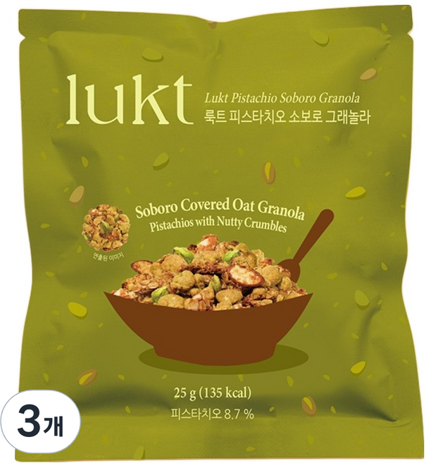 룩트 피스타치오 소보로 그래놀라, 25g, 3개