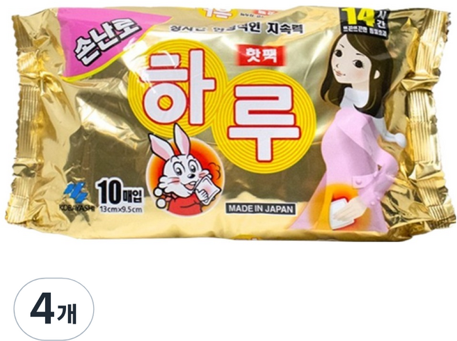 고바야시 포켓형 하루 핫팩 10p, 4개