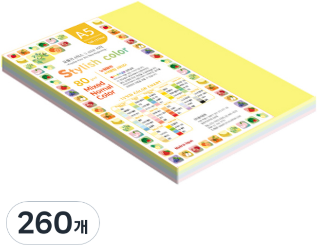 paperculture 時尚薄款混合色紙 80g No 02 SN Popular Tone, 260個, A5