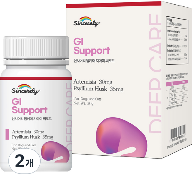 신시어리 반려동물 딥케어 영양제, 30g, 위, 2개