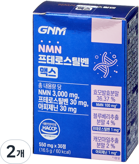 자연의품격 NMN 프테로스틸벤 맥스, 16.5g, 2개