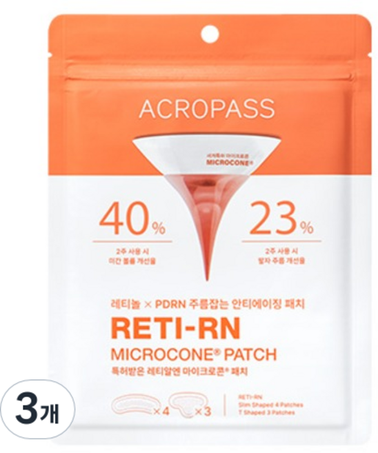 아크로패스 레티알엔 링클케어 듀오, 3개, 7개입