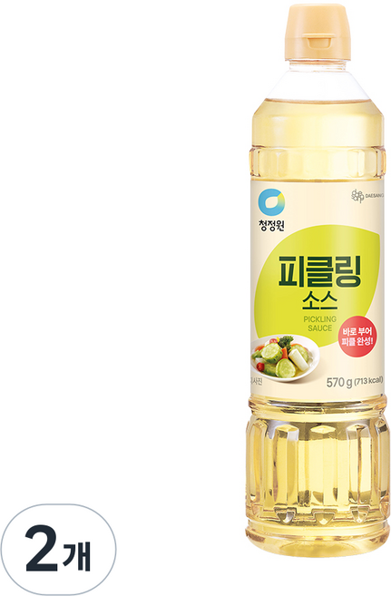 청정원 피클링소스, 570g, 2개