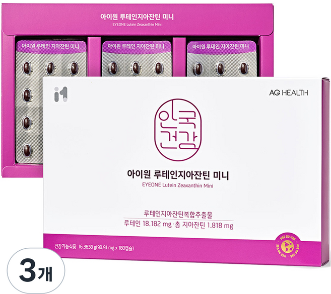 안국건강 아이원 루테인지아잔틴 미니, 180정, 3개