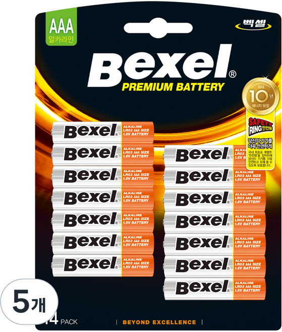 SM Bexel 鹼性AAA電池 LR03, 5個, 14入