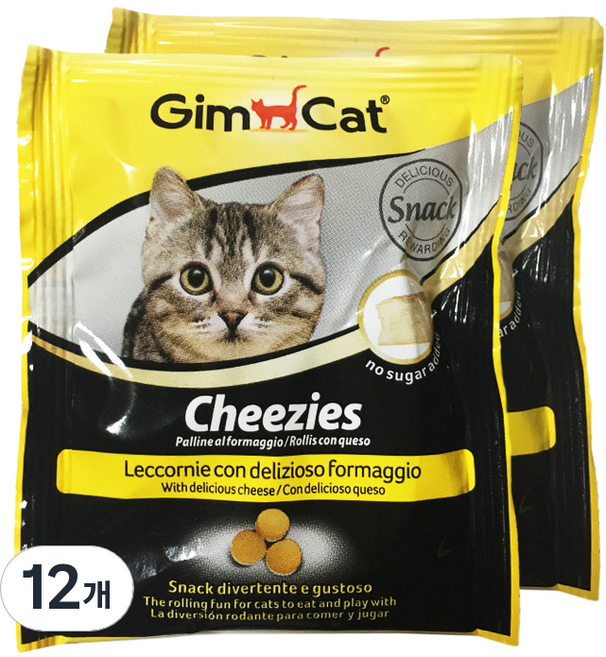 짐펫 치즈롤리스, 치즈비츠, 12개