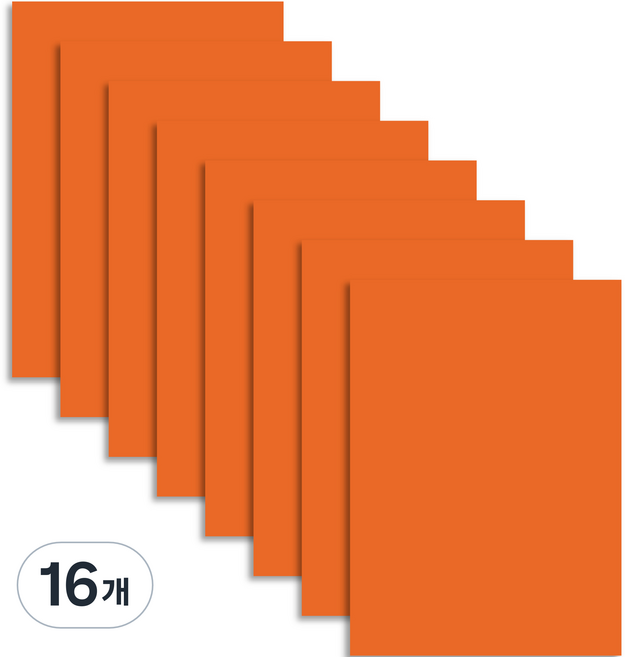 彩色硬紙板 1T 橘色, 4開, 16個
