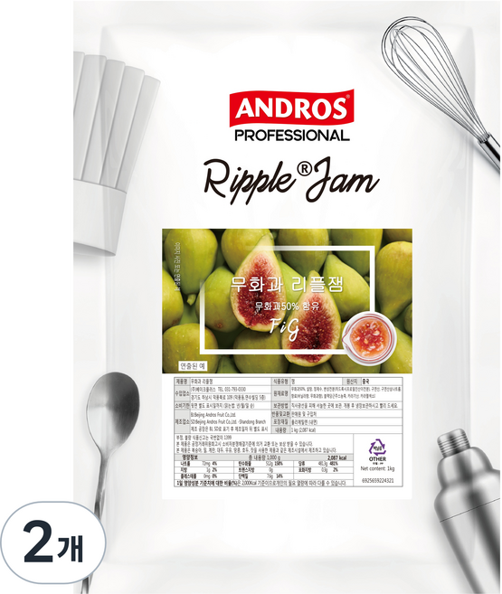 안드로스 무화과 리플잼, 2개, 1kg