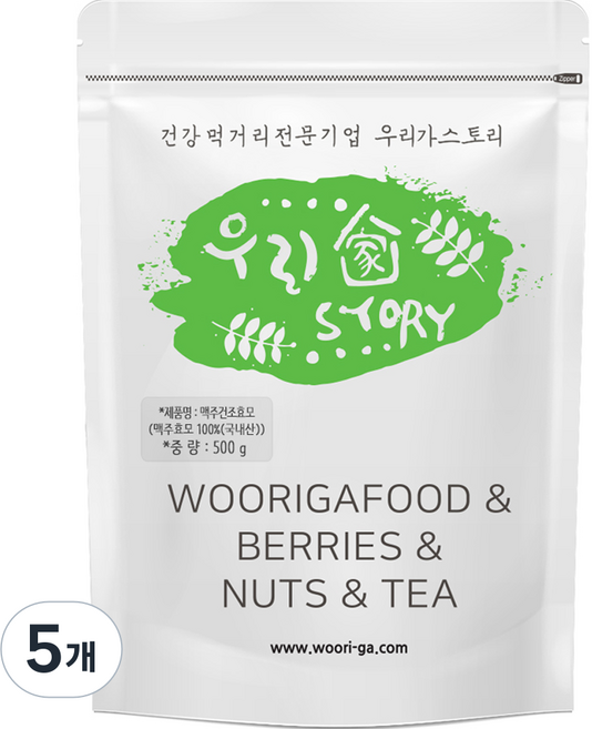 wooriga. 啤酒酵母粉末, 5個, 500g