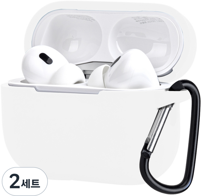 아이몰 컬러 실리콘 일체형 케이스 +카리비너 키링, 에어팟 프로 2, 화이트, 2세트
