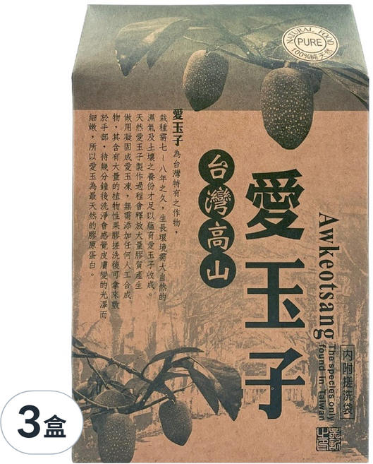 台灣高山 愛玉子, 120g, 3盒