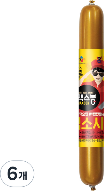 맥스봉 빅소시지, 150g, 6개