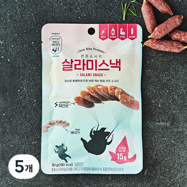 존쿡델리미트 살라미스낵, 50g, 5개