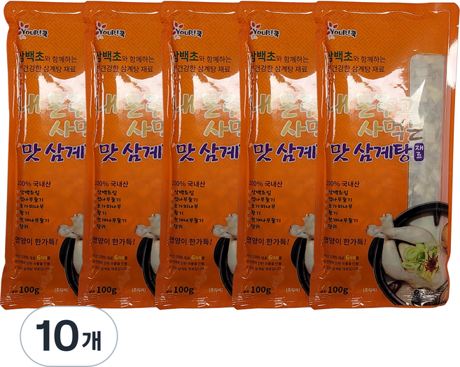 유어쿡 내 돈주고 사먹는 맛 삼계탕 재료, 10개, 100g