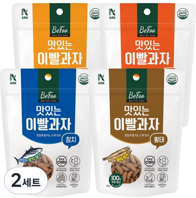 베푸 고양이 맛있는 이빨과자 간식 4종 세트, 치킨, 황태, 치즈, 참치, 2세트