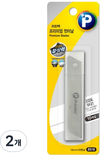 프린텍 프리미엄 커터날 BS18 10p, 2개