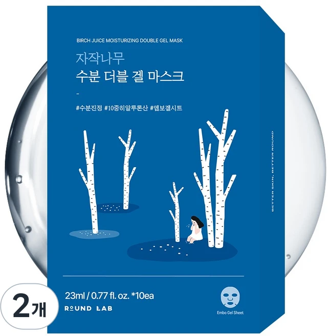 라운드랩 자작나무 수분 더블 겔 마스크 23ml, 10매입, 2개 - 쿠팡