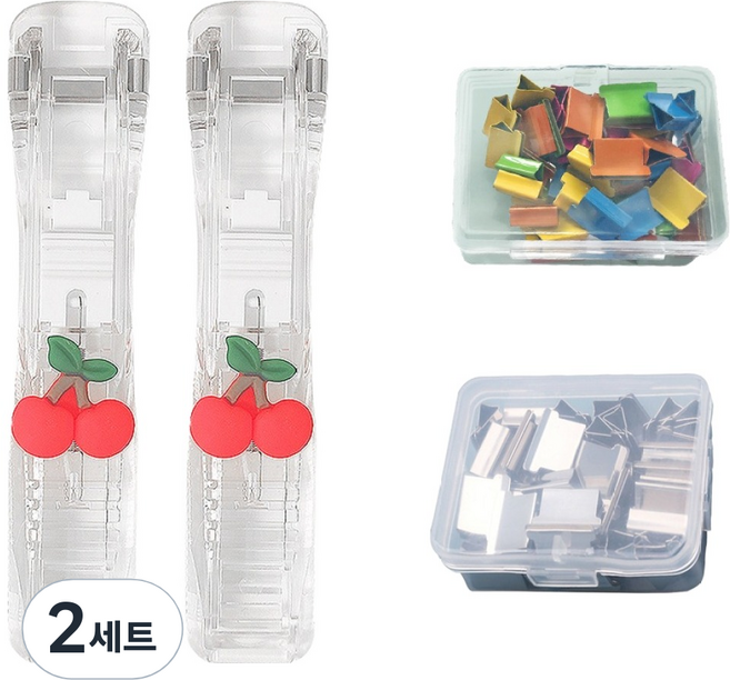 문구담 푸시 클립퍼 2p + 기본 클립 + 컬러 클립 체리 세트, 2세트