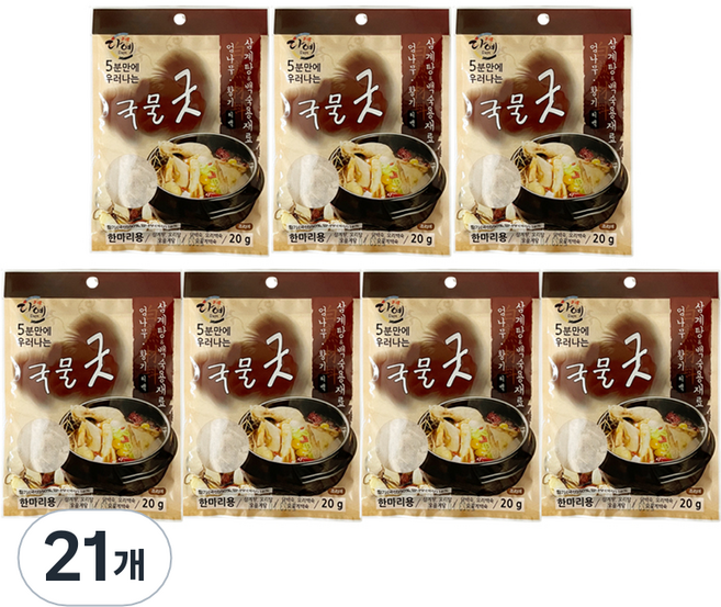 다예 국물굿 엄나무 황기 삼계탕 백숙용 재료 티백, 20g, 21개
