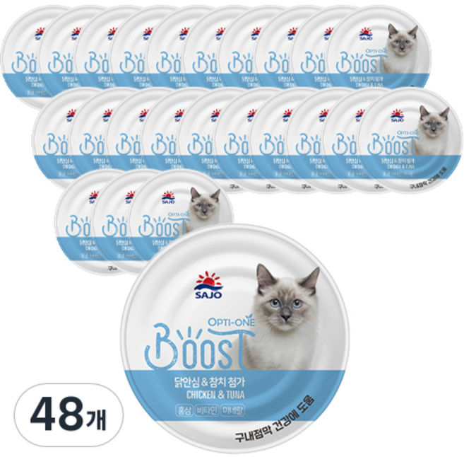 사조옵티원 고양이 부스트 간식캔, 혼합맛(닭안심/참치), 160g, 48개