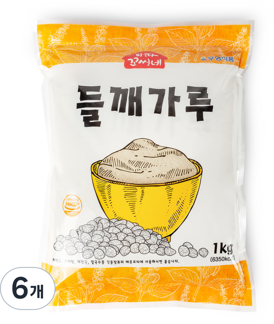 우영식품 아따꼬씨네 들깨가루, 1kg, 6개