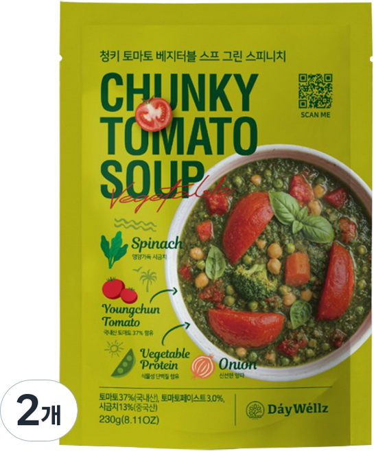 데이웰즈 청키 토마토 베지터블 스프 그린 스피니치, 230g, 2개