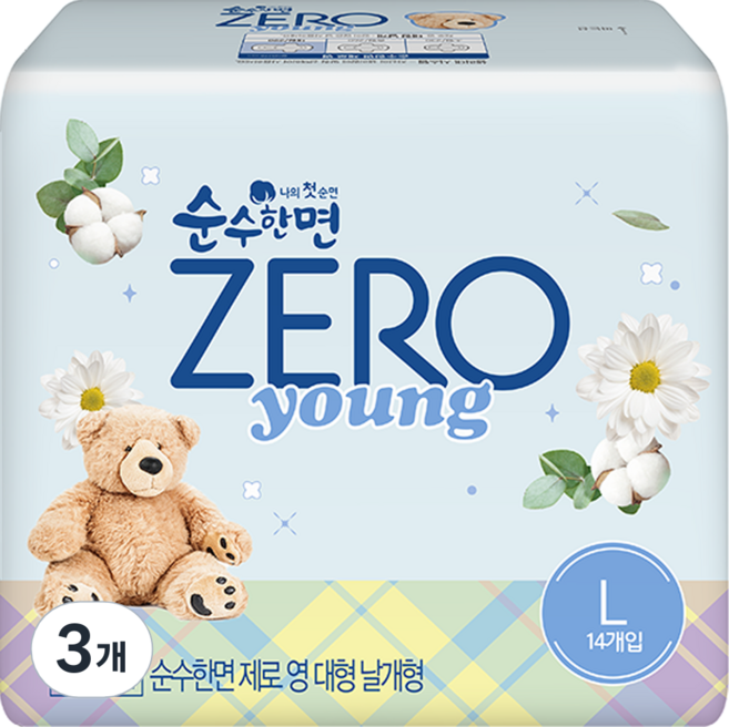 순수한면 제로 영 생리대 날개형, 대형, 14개입, 3개