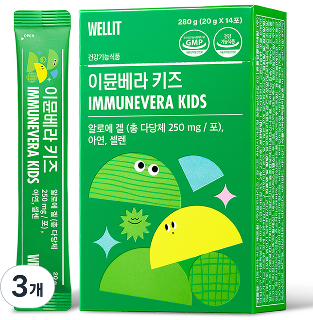 웰릿 정품 이뮨베라 키즈, 280g, 3박스