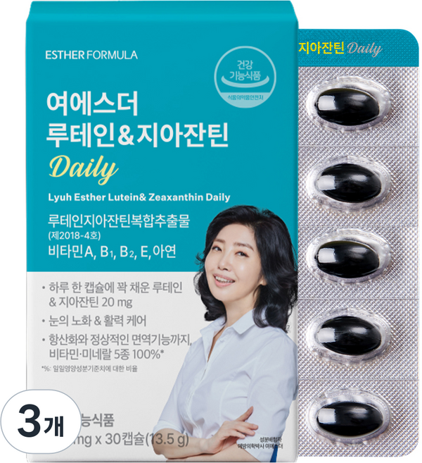 에스더포뮬러 여에스더 루테인 지아잔틴 Daily