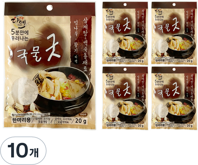 다예 국물굿 엄나무 황기 삼계탕 백숙용 재료 티백, 20g, 10개