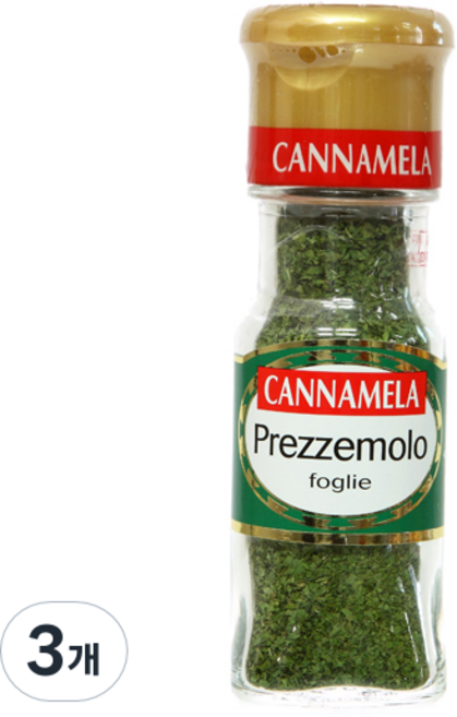 칸나멜라 파슬리, 8g, 3개