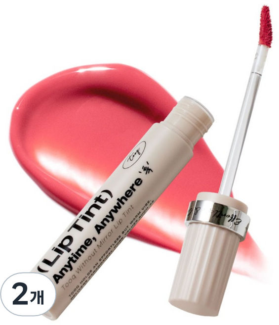 투크 윗아웃 미러 립틴트, 15 모던 핑크, 2개