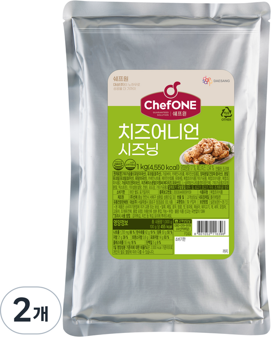 쉐프원 치즈어니언 시즈닝, 1kg, 2개