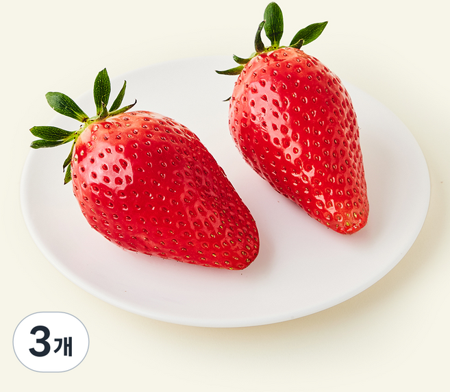여미야미 더 큰 킹스베리 딸기 2입, 3개, 140g