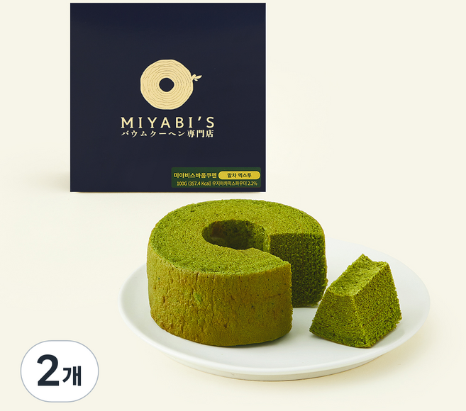 미야비스바움쿠헨 말차 엑스투, 100g, 2개
