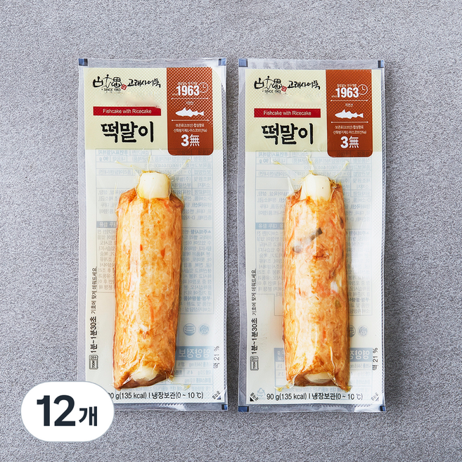 고래사어묵 떡말이, 90g, 12개